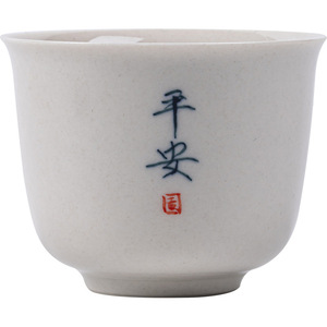 Handwritten Calligraphy Small Ceramic <b>Teacup</b> Master Cup Tasting Cup Single Cup Porcelain Traditional Chinese Style - Product Image 5