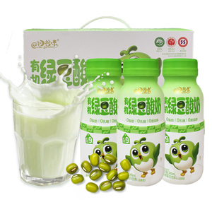 Échantillon Gratuit Nihewan – Boisson Probiotique au Yogourt de Haricot Mung <span class=keywords><strong>Ferment</strong></span>é (OEM/ODM) - Product Image 2