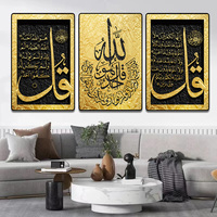 Design innovant calligraphie 3 pièces ornements décorations pour la maison musulmane décoration murale islamique peinture calligraphie arabe murale