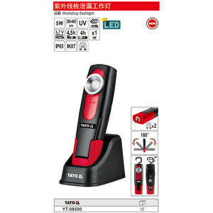 Lámpara de Inspección Yato, Luz UV para Detección de Fugas, 390-405nm, Luz de Trabajo LED, Batería Recargable, Luz Negra - Product Image 2