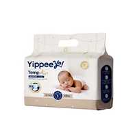 Échantillon Gratuit Yippeeyo : Couches Hypoallergéniques de Haute Qualité en Gros pour Usines de Couches – Couches Douces OEM/ODM en Gros