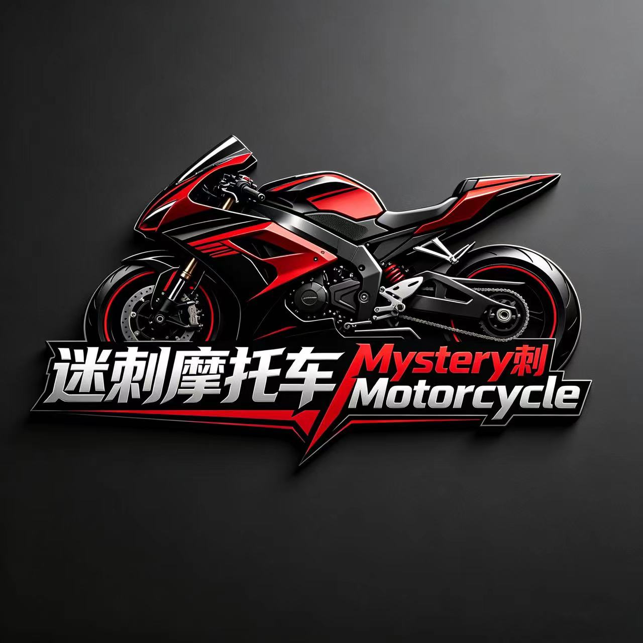Zhengzhou Zhengdong New District Mici Motorcycle Sales Department (Individual Business) logo