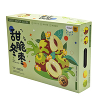 Boîtes d'emballage rigides pliables en carton ondulé coloré, écologiques et recyclables, avec poignée et logo personnalisé pour fruits et légumes frais