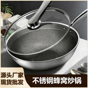 Stainless Steel Nonstick Frying Pan Round 12 Inch Induction Compatible Household Use - Product Image 2