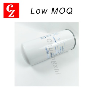 เครื่องแยกน้ำมัน LB13145 3 LB131453สำหรับเปลี่ยน AS2454อากาศ MANN เหมาะกับอะไหล่เครื่องอัดอากาศแบบสกรู - Product Image 3