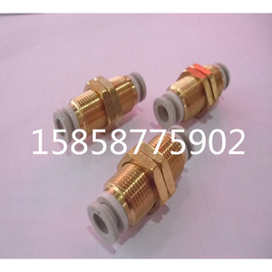 Smc <b>Quick</b> Coupler Kq2s 04 M5 Brass Pneumatic <b>Connector</b> - Product Image 4
