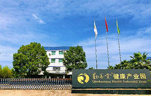 Порошок спор <span class=keywords><strong>Ganoderma</strong></span> Lucidum - Product Image 6