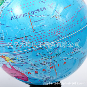 Lampe LED Globe Intelligent 20cm, Lampe de Bureau pour Enfants, Modèle Globe Ornemental, Globe AR Illuminé, Bijou - Product Image 3