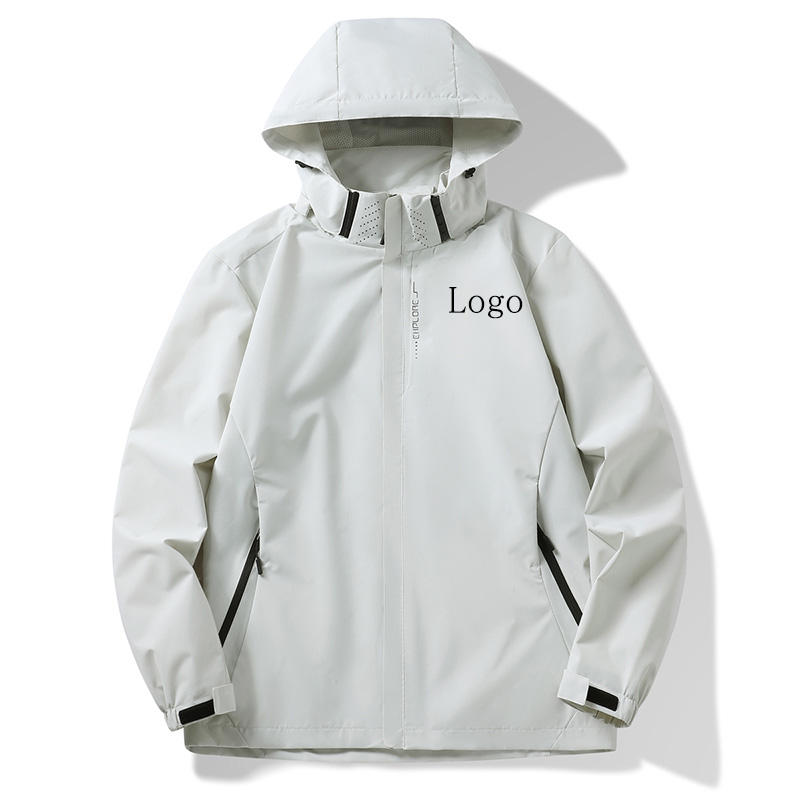 ตรวจสอบ