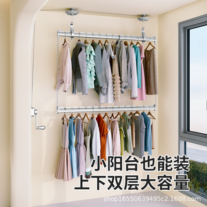 Hand Cranked <b>Clothes</b> Drying <b>Rack</b> Double Layer Wall Mounted Space Saving Balcony Use - Product Image 1