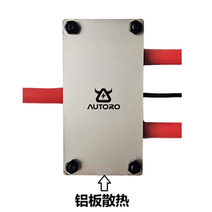 Módulo Paralelo de Batería Dual de Alta Corriente 100A 200A, Interruptor de Transferencia Automática de Energía para Sistema Expansor de Baterías K55 - Product Image 1