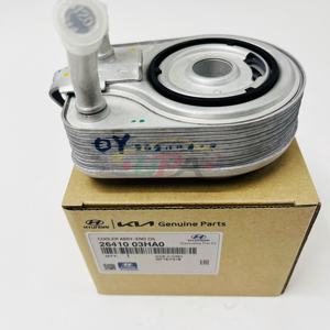 26410-03HA0 Enfriador de Aceite del Motor para Hyundai Kia 26410 03HA0 SPECTRA/SEPHIA II TUCSON 2641003HA0 - Product Image 1