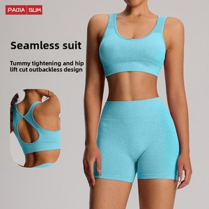 Summer Women's Yoga Set - Quick-drying and Breathable Nylon Yoga Clothes