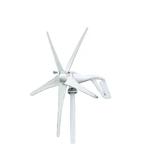 家用能源系统风力发电机叶片1Kw风力发电机12V 24v水平轴300W 600W 1000W风力发电机M8