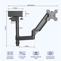 Bras de moniteur en acier noir KHCOOHOO avec ressort à gaz, 13-32 pouces, VESA 75/100, charge de 9 kg, hauteur réglable, rotation à 360 degrés, inclinaison de 45 degrés