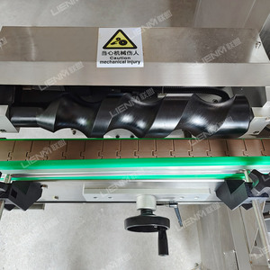 Máquina Etiquetadora Eléctrica Automática de Alta Velocidad, Máquina Aplicadora de Fundas Termoencogibles, Máquina para Fundas de Botellas de Cosméticos - Product Image 5