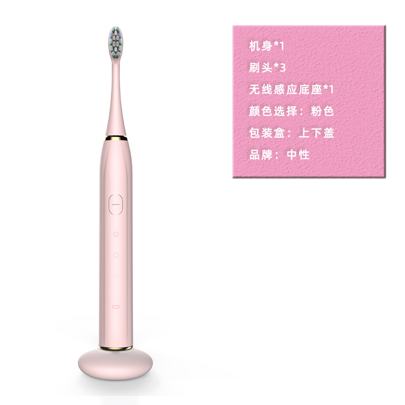 Soporte de Carga Inalámbrico V6 - Color Polvo