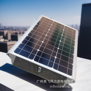 ระบบพลังงานแสงอาทิตย์สำหรับกล้องวงจรปิด 12V ระบบรักษาความปลอดภัยกลางแจ้ง แผงโซลาร์เซลล์ - Product Image 1