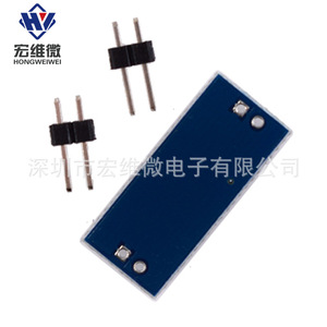 Module régulateur de tension Hongwei Micro AMS1117-2.5V 20mm x 10mm, alimentation, montage traversant - Product Image 4