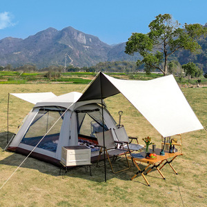 Tente de camping quatre coins automatique deux-en-un en tissu Oxford imperméable 1000 mm 240x240x154cm pour printemps/été/automne - Product Image 1