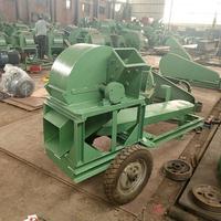 Petite machine de broyage de sciure de bois de haute qualité, machine de broyage du bois, broyeur de bois