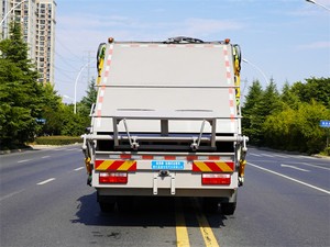 ข้อเสนอพิเศษ รถบรรทุกขยะขนาดเล็ก Dongfeng 4X2 6/10 ลูกบาศก์เมตร สำหรับเก็บขยะโรงเรียน โรงพยาบาล และทำความสะอาดสถานที่ - Product Image 5