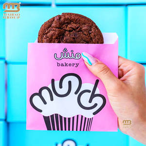 <span class=keywords><strong>Petit</strong></span> sac en papier certifié Sac en papier à <span class=keywords><strong>beurre</strong></span> à fond <span class=keywords><strong>plat</strong></span> bon marché de qualité alimentaire enduit Sac d'emballage alimentaire en carton en papier kraft Sac de boulangerie - Product Image 4