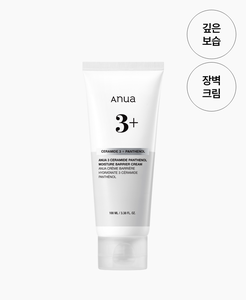 ANUA 3 CERAMIDE PANTHENOL CREMA BARRERA HIDRATANTE 100ml - Product Image 1
