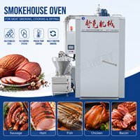 Four industriel à fumage de viande, machine à fumer automatique pour saucisses, bacon, jambon, poisson, avec fonction de cuisson et de séchage