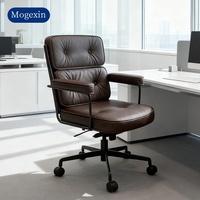 Chaise de bureau pivotante moderne de luxe avec coussin de siège confortable Mobilier ergonomique pour la maison et le bureau en cuir PU durable