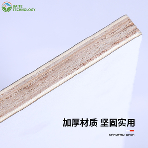 Tablero Ecológico de Grado E0, Alta Calidad, Sin Pintura, Tablero de 18 mm para Armarios y Muebles, Tablero Ecológico de Madera Maciza - Product Image 4