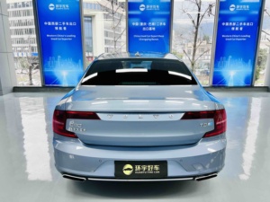 <span class=keywords><strong>Volvo</strong></span> <span class=keywords><strong>S90</strong></span> d'occasion pas cher, <span class=keywords><strong>2018</strong></span>, <span class=keywords><strong>T5</strong></span>, avec moteur turbo 2.0T, sièges en cuir, toit ouvrant panoramique, berline de luxe, voiture d'occasion de haute qualité - Product Image 6