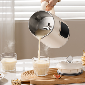 Machine à Lait Végétal Multifonction 650 ml avec 12 Lames Certifiée CE RoHS FCC pour Usage Domestique - Product Image 5