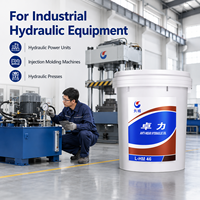 Huile hydraulique SINOPEC HM (Haute Pression, HD) ISO VG 32/46/68 pour systèmes hydrauliques haute pression maritimes