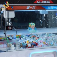 Machine de jeu d'arcade multijoueur en plastique et métal, à monnayeur, à faible entretien, avec jeux de cadeaux, prix d'usine, haute rentabilité, version anglaise
