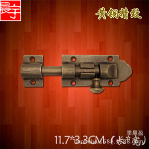 Perno de cobre puro estilo chino antiguo Chengyu de 11.7 cm de largo para puerta de madera, pestillo de puerta estilo Ming Qing - Product Image 2