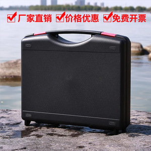 Toolbox Plastic Storage Case Matte Surface <b>Tool</b> Storage <b>Box</b> <b>With</b> Handle For Hardware Equipment Protection - Product Image 4