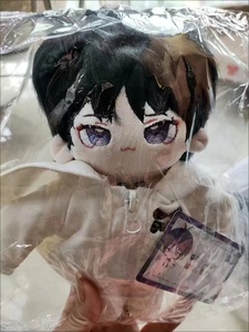 Muñeco de Peluche de Algodón de 20CM de <span class=keywords><strong>Kaedehara</strong></span> <span class=keywords><strong>Kazuha</strong></span> Xiao, Versión Wanderer Kawaii Q, Muñeco de Peluche Kawaii Barato de Fábrica, Juguete de Peluche de Anime - Product Image 2