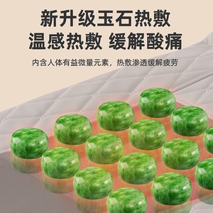 Massage Mattress Full Body Massager 36V <b>Plug</b>-In Neck Waist Hip Leg Back Massage With <b>Remote</b> Control - Product Image 5