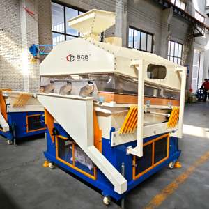 Máquina Limpiadora <span class=keywords><strong>de</strong></span> Granos <span class=keywords><strong>de</strong></span> Café y Cacao, Despedradora - Product Image 6