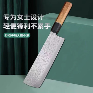 Forged Japanese Hammered Knife 8-9.9in Stainless Steel Blade Slicing Knife For Kitchen Use - Product Image 1