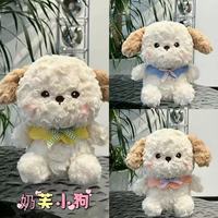 Peluches douces de panda de 8 pouces avec rembourrage en coton PP, logo personnalisé, vente en gros, jouets à lancer pour mariage, cadeaux promotionnels pour événements
