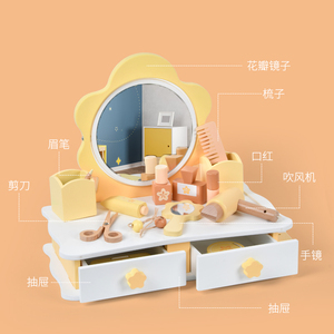 Juego de Madera con Forma de Flor Pequeña <span class=keywords><strong>Montessori</strong></span>, Salón de Belleza, Juego de Imitación de Peluquería, Mesa de Cocina, Juguetes de Rol - Product Image 2