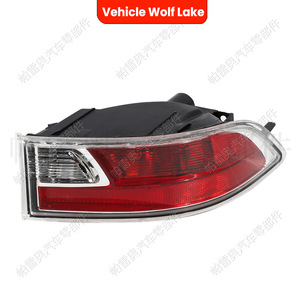 Luz Trasera LED para Lexus GX460 2014-2020, Lámpara de Freno Trasera, Lado Izquierdo y Derecho, 8167160160 8168160120, Pieza de Repuesto Nueva - Product Image 5