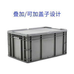 Caisse de manutention grise norme européenne 600x400x340 empilable en plastique pour usage industriel en entrepôt - Product Image 3