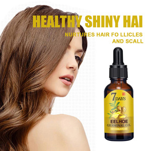 Eelhoe Huile Germinal 7 Jours 10ml 20ml 40ml Liquide de Croissance Capillaire au Gingembre Soin Hydratant Anti-Chute Sérum pour Femmes - Product Image 4