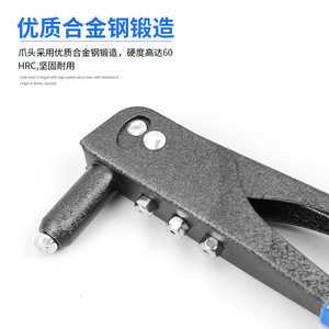 Manual Riveting Machine Pop Rivet Gun For Home Use Easy To Operate Cy 0060 1 - Product Image 3