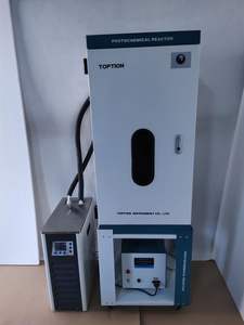 Instrument de photocatalyse TOPTION avec filtre/équipement de photocatalyse/dispositif de photocatalyse - Product Image 4