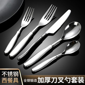 Ensemble de couverts en acier inoxydable 18/10 de qualité supérieure, poli miroir, compatible lave-vaisselle, couteau, fourchette, cuillère, vaisselle pour adultes et enfants - Product Image 4