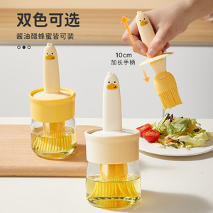 <b>Silicone</b> Oil Brush Bottle With Long Handle For <b>Baking</b> BBQ Oil Storage And Application 10cm Handle Dual Color Options - Product Image 1